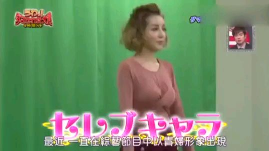 美女因做作被流放太空监狱,还要套连体袜